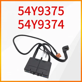 54Y9375 54Y9374 Esi-I/O Paneel Lenovo M93P M83 USB 3.0 Moodul Heli Paneel