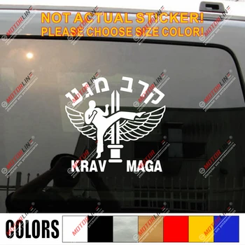 Krav Maga IDF Iisraeli kaitsejõud Võitluskunstide Võidelda Decal Kleebis Auto Vinüül