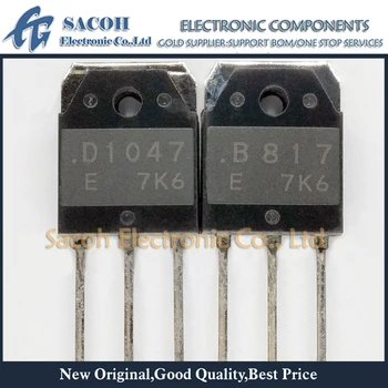 Uus Originaal 5Pairs(10TK)/Palju 2SB817 B817 + 2SD1047 D1047 või 2SB816 + 2SD1046 TO-3P 12A 140V NPN PNP Silicon Power Transistors