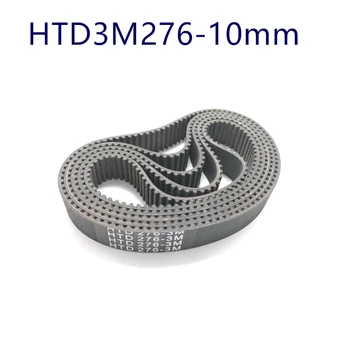 Arc HTD 3M hammasrihm 3M276 width10mm Hammaste 92 HTD3M sünkroonne 276-3M-10 kummist vöö hammasrihm