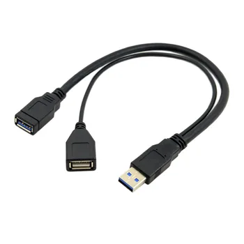 CYDZ Black USB 3.0 Mees Dual USB-Emane Extra Power Andmete Y pikendusjuhe for 2.5