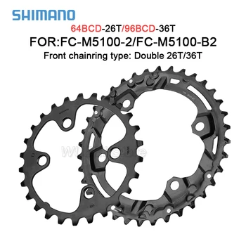Shimano DEORE 11S 64/96BCD 26T-36T Chainring Mountain Bike Hammasratas jaoks Shimano FC-M5100/MT510MTB 11V Hammasratas