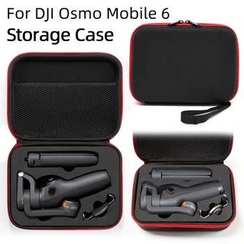 Sobib DJI Osmo Mobile 6 Pihuarvuti, Mobiiltelefoni Gimbal Stabilizer Ladustamise Kott OSMO 6 Käekott