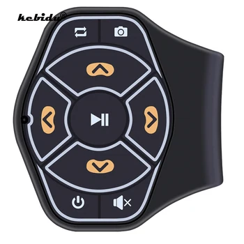 2022 Traadita Bluetooth-Vastuvõtja Auto Keti Tüüp pult Rool Muilt-Nupp-Vabad Telefoni GPS Navi