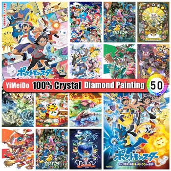 YiMeiDo 100% Kristall Teemant Värvimine anime kids Täis Puurida Mosaiik Diamond Tikandid Cartoon Käsitöö Home Decor Kingitus