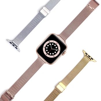 Õhuke Metall Roostevabast Terasest Käevõru Apple Watch Seeria 6 SE 5 Rihma Bänd iWatch 40mm 38mm 44mm 42mm Naiste Võre Watchband