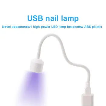 Ühe Finge Küünte Kuivati UV LED Lamp Kokkupandav USB Light Nail Gel Polish Kuivav Liim Bendable Küpsetamine Kuivati Küünte Maniküür Vahendid