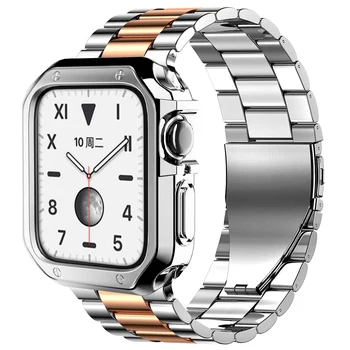 silikoon Protector juhul+metallist rihm apple watch band 45mm 44mm 42mm 41mm 40/38 roostevabast terasest käevõru seeria 3 4 5 6 se 7