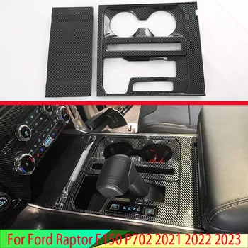 Ford Raptor F150 P702 2021 2022 2023 Carbon Fiber Stiilis Käiguvahetuse Paneel, Center Console Kate Sisekujundus Raam