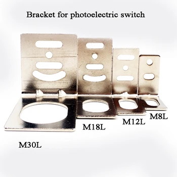 M18 M8 M12 Bracket Omanik fotoelektrilise energia lüliti Fotosilma Tala, tulede L tüüp plank tüüp