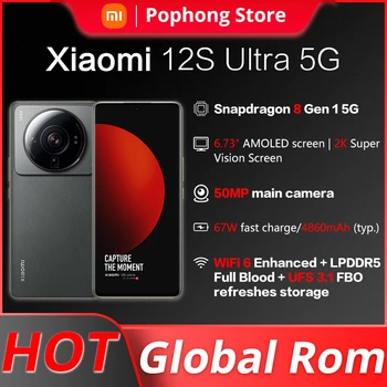 Ülemaailmse Rom Xiaomi 12S Ultra Mobiilne Telefon 6.73 tolline 2K AMOLED painduva ekraani Snapdragon Gen 8+ Okta Core 67W Kiire Tasuta NFC