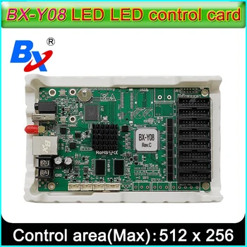 BX-Y08 Värviline LED-Ekraan, Multi-Media Player,LED Kontroller,Intelligentne Lamp-post Ekraanid,Liiklus-Ekraan Kontrolli