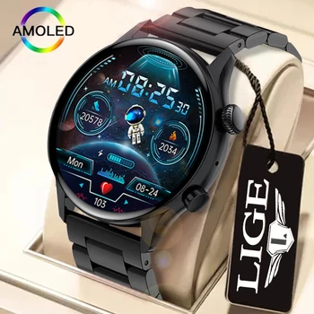 LIGE 2022 NFC Smart Watch Mehed HD Ekraan Alati näha Aega Bluetooth Kõne Kohalike Muusika Mehed Smartwatch Jaoks Huawei Xiaomi+Kast