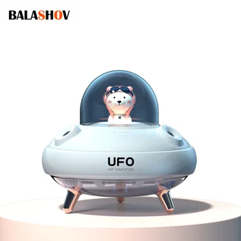 UFO Dual Pihustid Traadita Niisutaja Desktop Õhu Niisutaja Armas Planeet Karu LED Valgus Ultraheli Aroma eeterlik Õli Hajuti
