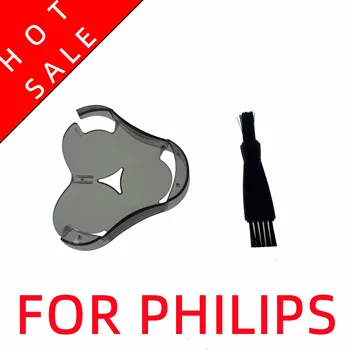 Näiteks Philips Pardel Series9000 Pea kaitsekaas RQ1150 RQ1250 S8980 9031 RQ1275 RQ1175 RQ1299 RQ1141 RQ1195 RQ1258 RQ1187