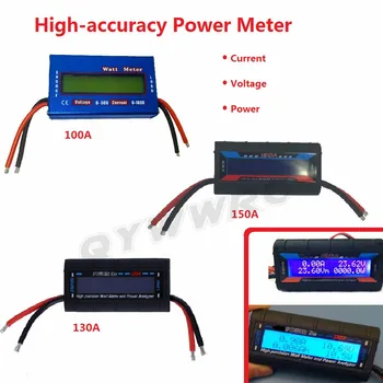Digitaalne Wattmeter Kõrge-täpsusega Power Meter 60V DC 100A 130 150A RC Watt Meter Checker Tasakaal, Pinge Aku Power Analyzer