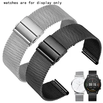PEIYI Milanese Watchband 20mm 22mm Hõbe Must Rihma Xiaomi Värv Sport Smart Metallist Vaata Kett, Kiire Vabastamine