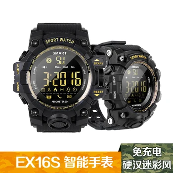2021 Smart Watch Teatamise puldiga Sport Bluetooth IP67, Veekindel Pedometer Stopper Alarm ooteaeg Pikk Bänd