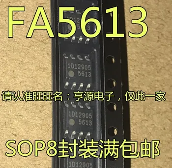 5pieces FA5613N-D1-TE1 FA5613 5613 SOP8 IC