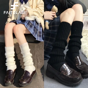 Jaapani Lolita Magus Tüdruk Säärised Sokid Naiste Pikk Põlve Villa Palli Koo Suu Katta Cosplay Aasta Sügisel, Talvel Soe Punk Y2k Sokid