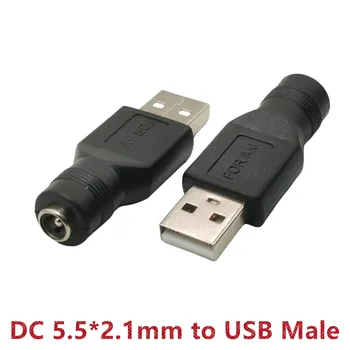 SM 5.5x2.1mm Naine, et USB-Mees (Naine) Adapter, 5.5*2.1 mm Naine, et USB-Pistik