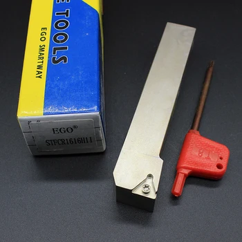 STFCR1616H11 CNC treipingi vahend cutter bar lõikamine baar karbiid tera tööriista omanik vahend õla lõikur