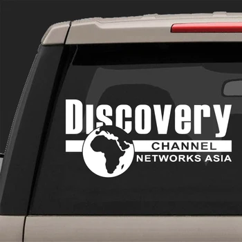Auto kleebised discovery channel võrgustik Aasia auto dekoratiivsed kleebised pvc veekindel päikesekaitse 15cm