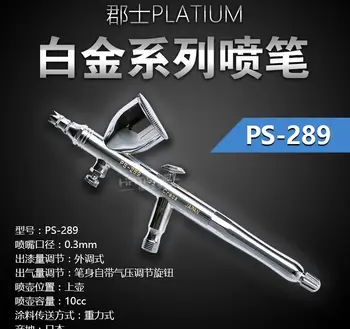 MRHOBBY PS289 PROCON POISS WA Double Action PLATINUM 0.3 Pen