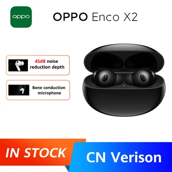 OPPO ENCO X2 TWS Traadita Kõrvaklapid Bluetooth 5.2 Aktiivne Müra Tühistamise Qi Juhtmevaba Laadimine Kõrvaklappide LHDC Earbuds