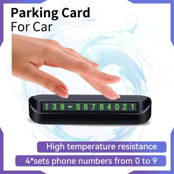 13x2.5cm Auto Ajutise parkimiskaardi Telefoni Number, Kaardi Plaat Telefoninumber parklas Peatus Auto Aksessuaarid Auto-styling