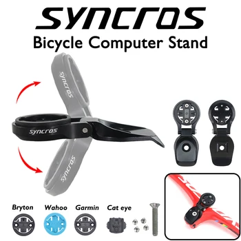 Kohandatud SYNCROS 60 Kraadise Pöörde MTB Integreeritud Jalgratta Lenkstangi Stopper Garmin Bracket Arvuti Stand Bike Accessorie