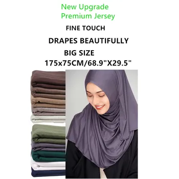 Trahvi Touch Premium Jersey Moslemi Hijabs Tavaline Sall Pikk Turban Peas Wrapid Tie Naiste Headscarf Täieliku Katvuse 68.89